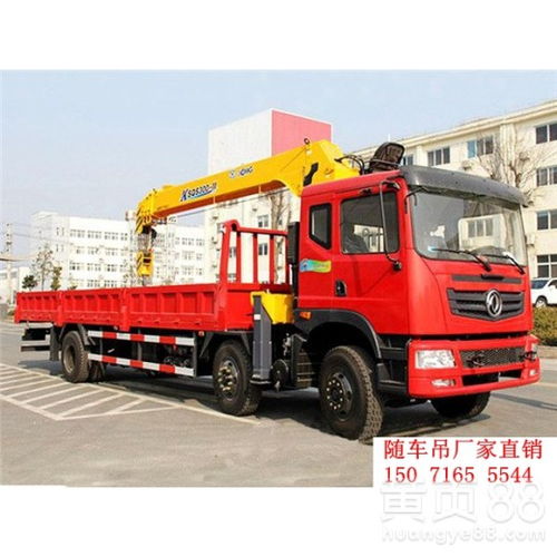 湖北程力8噸、10噸、12噸隨車吊H型支腿的優勢