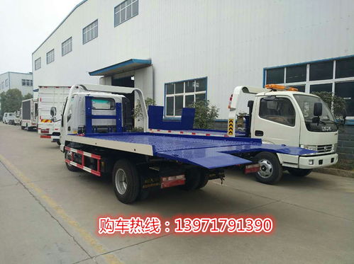 拖拉型清障車廠家最新報(bào)價(jià)及挖機(jī)拖車解決方案