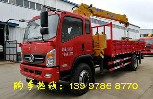 大運(yùn)隨車吊平板車價(jià)格解析 配置、品牌與市場(chǎng)行情