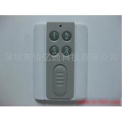 深圳市無線遙控器產業(yè) 批發(fā)、供應與廠家的全面解析